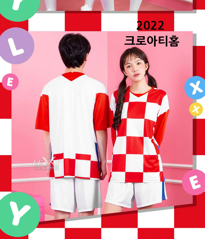 축구닷컴 (C&C SPORT)