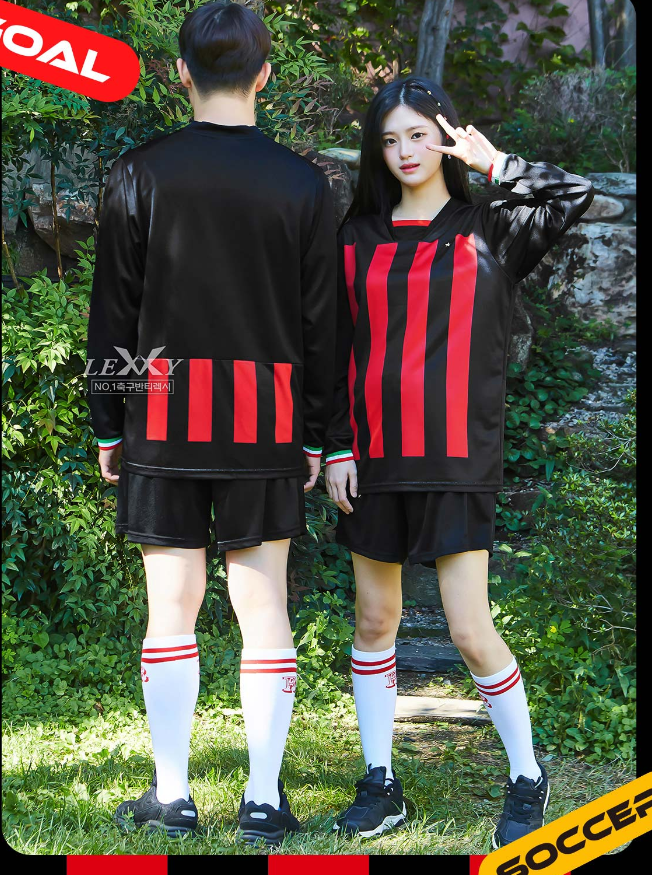 축구닷컴 (C&C SPORT)