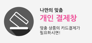 ���ΰ���â